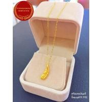 ราคา สร้อยคอเงินหุ้มทอง จี้ทองแท้99 99 หนัก0 05 0 1กรัม (10136766057)