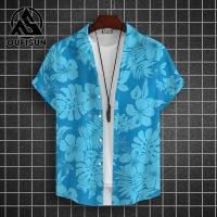 ราคา เสื้อสงกรานต์2567 เสื้อเชิ้ตฮาวายผู้ชาย เสื้อเชิ้ตลายดอกสงกรานต์ เสื้อเชิ้ตแขนสั้นโอเวอร์ไซส์ เสื้อลำลองผู้ชาย เสื้อลายดอกสงกรานต์ (21244789292)