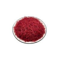 ราคา ยาจีนหญ้าฝรั่นกล่องของขวัญหญ้าฝรั่น (20281772333)