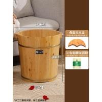 ราคา ถังแช่เท้าไม้ซีดาร์ถังไม้แช่เท้าถังไม้อ่างแช่เท้าไม้แท้ใช้ในบ้านอ่างแช่เท้าอ่างแช่เท้าอ่างแช่เท้าอ่างไม้อ่างล้างเท้าอ่างล้างเท้าอ่างล้างเท้า (8697823171)