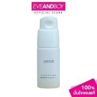 ราคา U STAR ZIGNATURE MAXX COVER DD BRIGHT SPF50 PA 10 g ยูสตาร์ ซิกเนเจอร์ แม็กซ์ คัฟเวอร์ ดีดี ไบร์ท เอสพีเอฟ50 พี (21173094183)