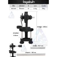 ราคา เครื่องกรอสาย Deukio (11974404762)