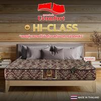 ราคา UCOMFORT ที่นอนสปริง 3 5 5 6 ฟุต รุ่น Hi class หนา 8 นิ้ว (3730324623)