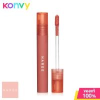 ราคา Naree Ultra Matte Liquid Lipstick 2 5g 01 Best Friend (19818623799)
