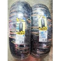 ราคา ยางนอก MSX125 MSX SF เดิม ยาง Koogar K24 ยางหน้า 120 70 ขอบ 12 ยางหลัง 130 70 ขอบ 12 (19607256982)