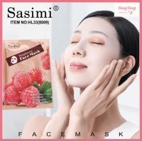 ราคา HL33 Raspberry Face Mask เเผ่นมาส์กหน้า สูตรราสเบอรรี่ ให้ผิวชุ่มชื่น กระจ่างใส (19668146455)