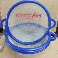 ราคา กระชอนพลาสติก2หู ขนาด28ซม คละสี มีสีน้ำเงิน แดง เขียว (12100075394)