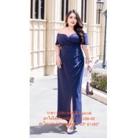 ราคา ชุดคนอ้วนไปงาน ชุดไปงานกลางคืนคนอ้วน ชุดราตรีออกงานคนอวบ ชุดราตรีไซส์ใหญ่ ชุดเพื่อนเจ้าสาว ชุดราตรีคนอ้วน ชุดแซกคนอ้วนอก 44 46 48 50 ชุดไปงานกลางคืนคนอ้วน (20475134906)