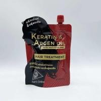 ราคา เฌอรัม แชมพู ทรีทเม้นท์ เซรั่ม เคราติน แบบซอง CHERAM Keratin (10193443748)