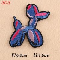 ราคา HOT ตัวรีดติดเสื้อkiki deliveryยานอวกาศ ตัวรีดติดผ้า อาร์มรีดติดเสื้อ ติดหมวก แมส กระเป๋า Iron on Patch DIY PATCHES B32 (12909055214)