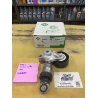 ราคา ชุดตั้งสายพาน Mazda 2 sky active (6127834999)