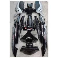 ราคา ชุดสี เฟรม นูโว yamaha Nouvo MX นูโว mx รถปี 2551 ครบชุด 9 ชิ้น งาน abs แท้100 พร้อมติดสติ๊ก รับประกันการแตกหักเสียหาย ส่งด่วน (6319664933)