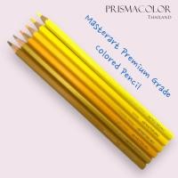 ราคา ดินสอสีไม้ Masterart Premium Grade จำหน่ายแบบแยกแท่ง กลุ่มสีเหลือง (20426917205)