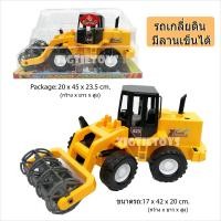 ราคา รถก่อสร้างคันใหญ่มากๆมีลานเข็นได้ รถขุดดินคันใหญ่ รถเครนคันใหญ่ รถไถคันใหญ่ รถเกรด รถแมคโคร รถบดถนน งานสวย คุณภาพดี (14116534266)