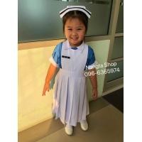 ราคา ชุดนักศึกษาพยาบาล แถมป้ายชื่อเข็มกลัด และกิ๊ฟติดผม งานแบรด์ NANGTA สินค้าผลิตในไทย (1376648552)