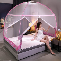 ราคา TA Pop Up Net moustiquaire มุ้งกันยุง มุ้งนอน มุ้งครอบ มุ้งสปริงกาง มุ้งเต็นท์ กันแมลง กันยุง 3 5ฟุต 5ฟุต 6ฟุต 1 ประตู (20611828241)