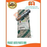 ราคา สลักแขนยก รถไถ คูโบต้า KUBOTA L3406 L3608 L4508 L4708 (16749457482)