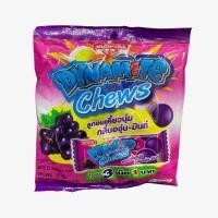 ราคา ไดนาไมท์ ชิวส์ Dynamite Chews ลูกอมเคี้ยวนุ่ม มี 3 รส บรรจุ 25 ซอง 125g 3เม็ด ซอง (15595088938)