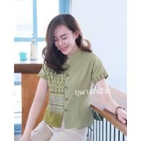 ราคา เสื้อผ้าฝ้ายพิมพ์ลายขอเจ้าฟ้าสิริวัณณวรี คอจีนกระดุมกระดิ่งแขนสั้น (15933798135)