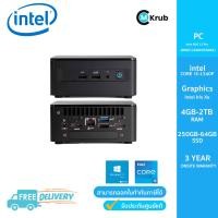 ราคา Full Set Mini PC มินิพีซี Intel NUC 13 Pro i5 1340P RAM SSD Win 11 Pro RNUC13ANHI50001 (19791674558)