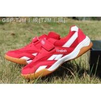 ราคา รองเท้าโต๊ะปิงปองมืออาชีพ Mizuno ของแท้รองเท้าสำหรับทั้งหญิงและชายเอ็นรองเท้าเด็กระบายอากาศได้ดีรองเท้ากีฬาสำหรับฝึกฝนการตีกลอง (18410756680)