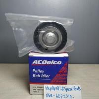 ราคา สายพานลูกรอกตัวตั้งตัวตามหน้าเครื่องเชฟโซนิค1 4 (18235944338)