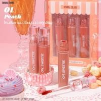 ราคา HF181 ซีเวนน่า คัลเลอร์ส โอ้ สวีทตี้ เวลเวท ลิป เซท ลิป 3 แท่ง Sivanna Colors OH Sweetie Velvet Lip Set (20145422476)