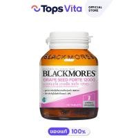 ราคา BLACKMORES แบลคมอร์ส เกรพสีดฟอร์ท 12000 30 เม็ด (19606144740)
