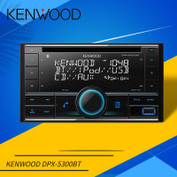 ราคา KENWOOD DPX 5300BT วิทยุติดรถยนต์ 2din เครื่องเสียงรถยนต์ เครื่องเสียงรถ มี BLUETOOTH เล่นแผ่นได้ MT (19127702237)
