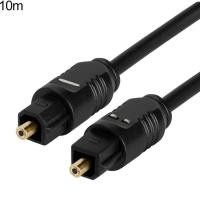 ราคา 7 1เสียงรอบทิศทางOptical Fiber ToslinkดิจิตอลสายออดิโอลำโพงทีวีCordToslink SpdifสายสัญญาณเสียงดิจิตอลสายออดิโอToslinkสายสัญญาณเสียงดิจิตอลสายออดิโอOpticalเครื่องขยายเสียงพอร์ตสแควร์ (7097308475)