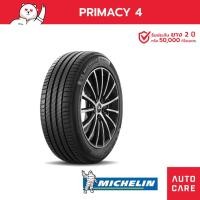 ราคา Michelin ขอบ15 19 รุ่น Primacy4 ST ขนาด 215 60 R16 215 45R17 245 45R18 ยางมิชลิน ยางรถเก๋ง ส่งฟรี (20570403833)
