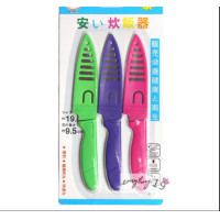 ราคา มีดผลไม้ขนาดสั้น 3เล่ม แพ็ค ปลอกเก็บ มีดเล็ก มีดสั้น มีดพกพา มีด BB170 (9895020329)