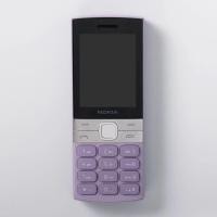 ราคา ซิมคู่ GSM โทรศัพท์มือถือ Nokia 150ของแท้คุณภาพสูงมีคุณสมบัติโทรศัพท์ (21024289214)