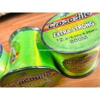 ราคา สายเอ็นโหลด สีเขียวตอง Crocodile เอ็นจรเข้ เอ็นโหลด คร๊อกโคได (9780927222)