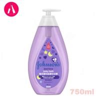 ราคา Johnson bedtime baby bath ครีมอาบน้ำ จอห์นสัน เบดไทม์ เบบี้ บาธ สบู่เหลวจอห์นสัน 750 มล (17199102624)
