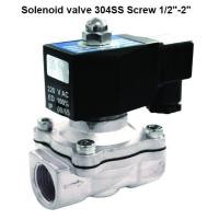 ราคา 2 2 Solenoid valve 304SS Screw 1 2 2 24VDC 220VAC โซลีนอยด์วาล์ว2 2 304SS แบบเกลียวใน (12512167387)