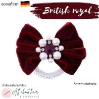 ราคา Invisibobble ยางรัดผม รุ่น Bow โบว์ สุดน่ารัก แท้ (19448152344)