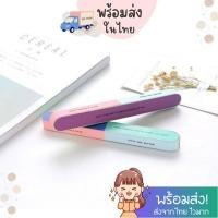 ราคา สุดคุ้ม ตะไบเล็บ 7 ขั้นตอน SC21 พร้อมส่ง (19427589420)