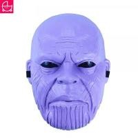 ราคา ชุดล้างแค้นฮีโร่เด็กพร้อมไฟ LED (10626183211)