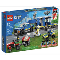 ราคา Lego 60272 60315 60369 City Police Boat Transport Police Mobile Command Truck Mobile Police Dog Training เลโก้ ซิตี้ ของแท้ พร้อมจัดส่ง (15322598507)