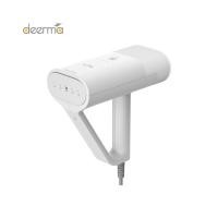 ราคา Deerma เตารีดไอน้ำพกพา รุ่น HS100