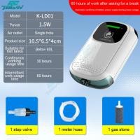 ราคา 100 ของแท้ ตู้ปลาปั๊มลมปั๊มเติมอากาศแบบชาร์จไฟได้ใช้แบตเตอรี่พกพาปั๊มลมตู้ปลาสำหรับตกปลากลางแจ้ง (20874704967)