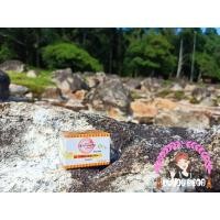 ราคา ครีมขมิ้น ลดสิวและริ้วรอย หน้าขาวใส อันซีนคอสเมติก Unzeen Cosmetic (14658269951)