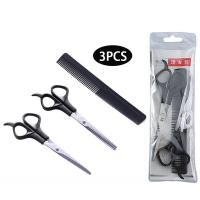 ราคา พร้อมส่ง ชุดกรรไกรตัดผม ชุดกรรไกรตัดผมสำหรับร้านทำผม 3 ชิ้น ชุดกรรไกรตัดผม กรรไกรซอยผม มืออาชีพ กรรไกรตัดผม หวี (20851224122)