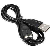 ราคา USB Power Charger Cable For Nintendo Advance SP GBA SP Nintendo Console Advance 1 pcs (20077379532)