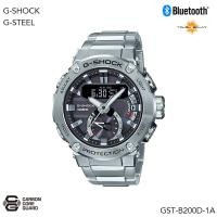 ราคา นาฬิกาข้อมือผู้ชาย CASIO G SHOCK G STEEL Carbon Core guard รุ่น GST B200 GST B200D GST B200D 1A Bluetooth GST B200D 1A (20889064334)
