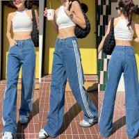 ราคา SNOOP JEANS 3 5วันจัดส่ง (21233519991)