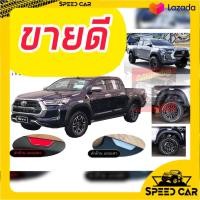 ราคา คิ้วล้อ โป่งล้อToyota Revo ขนาด 6 นิ้ว แบบชิ้นหน้าเต็ม จำนวน 6 ชิ้น สีดำด้านแถบเทา และ แถบ สีแดง ใส่สำหรับยกสูงทั้งแคป 4 WD และ 4 ประตู 2020 2021 2022 (12578430261)