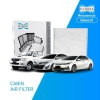 ราคา กรองแอร์รถยนต์ แผ่นกรองอากาศ FLOMAX FMC102 รุ่น โตโยต้า วีโก้ วีออส ยาริส (7409144352)