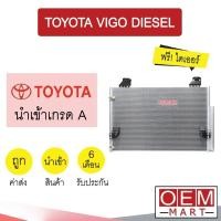 ราคา แผงแอร์ นำเข้า โตโยต้า วีโก้ ดีเซล รังผึ้งแอร์ แผงคอล์ยร้อน แอร์รถยนต์ VIGO DIESEL 003 113 (9979713813)